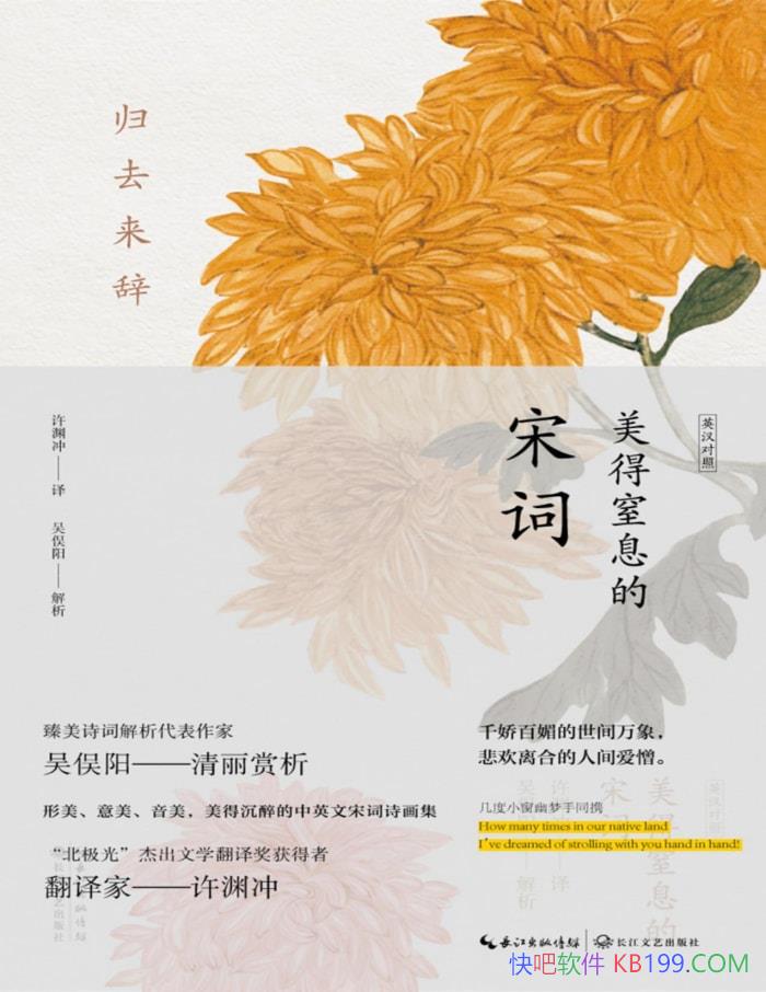 ȥǣϢδʡٶ/ͳѧ/epub+mobi+azw3+pdf  