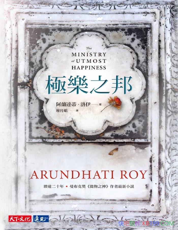 ֮١ / ѧС˵ھ /epub+mobi+azw3+pdf  