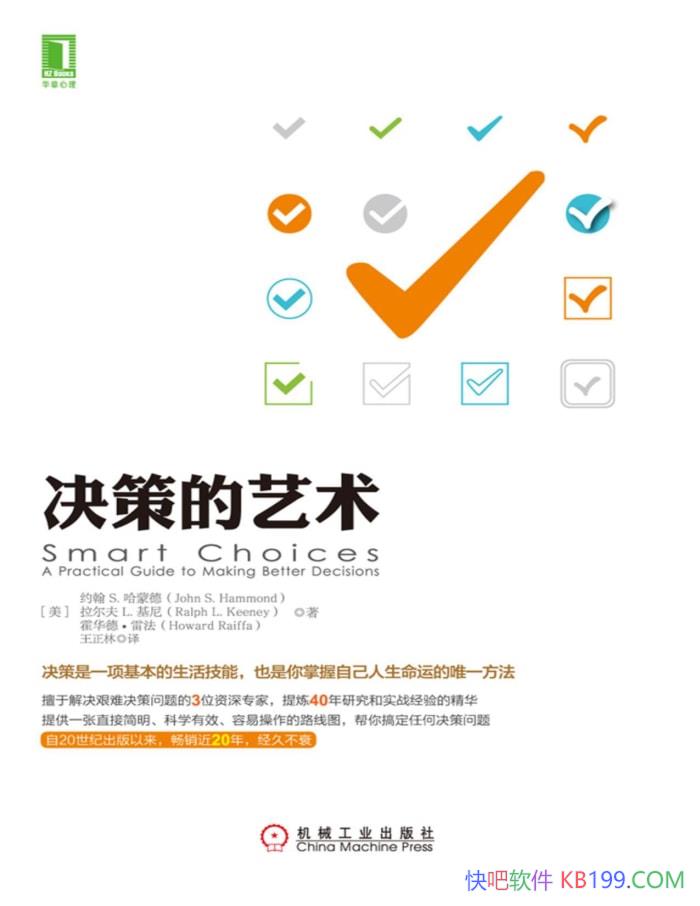 ߵ[] ԼS.ɵ/ʵõľָ/epub+mobi+azw3+pdf  