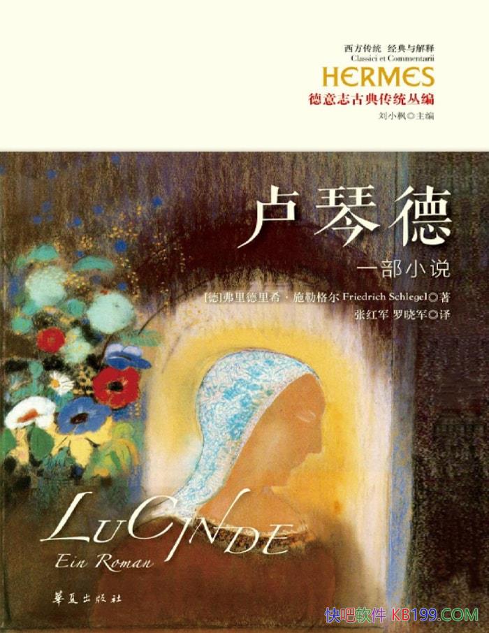 ¬ٵ£һС˵[]ϣʩո/ѧ/epub+mobi+azw3+pdf  