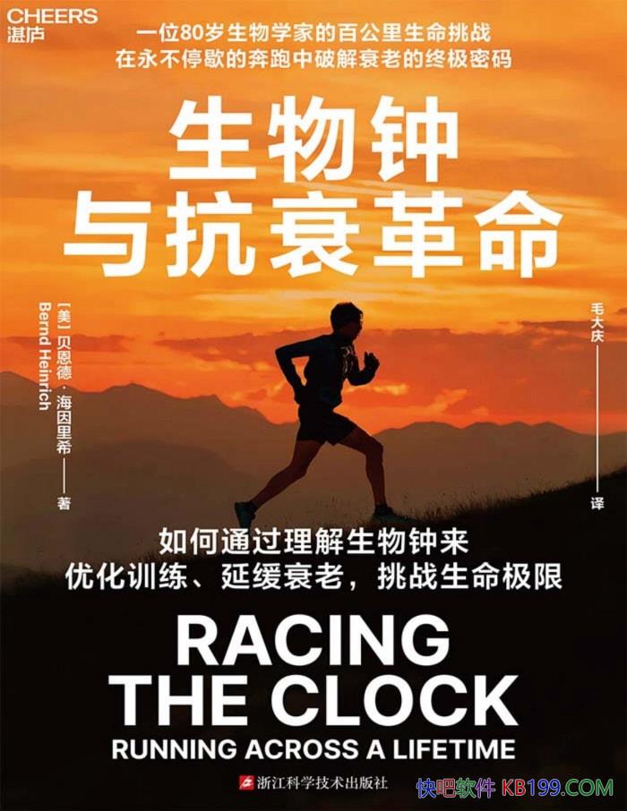 뿹˥[]¡ϣ/ѧ/epub+mobi+azw3+pdf  