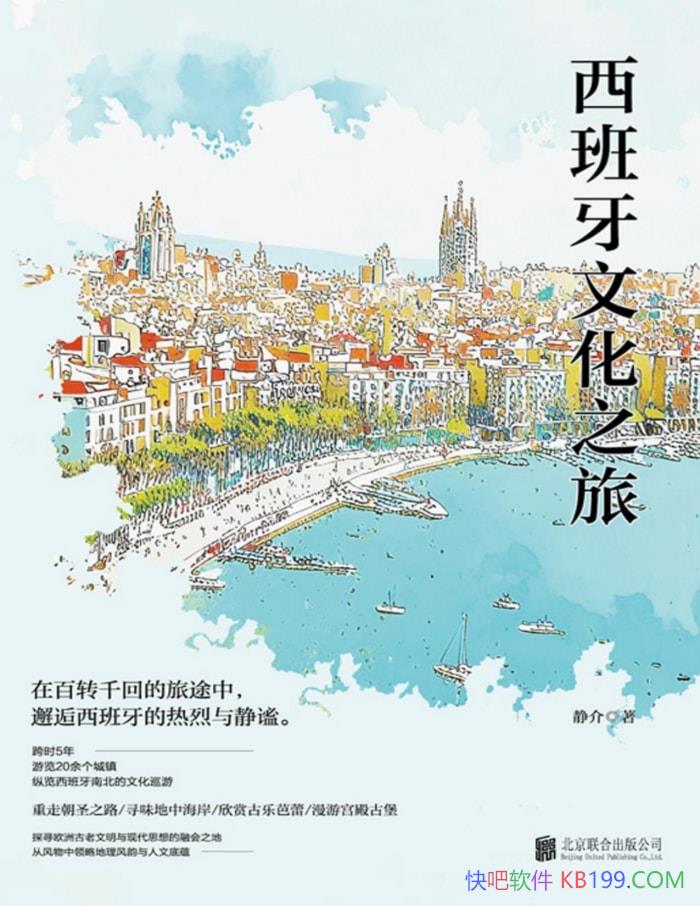 Ļ֮á/뾲/epub+mobi+azw3+pdf  