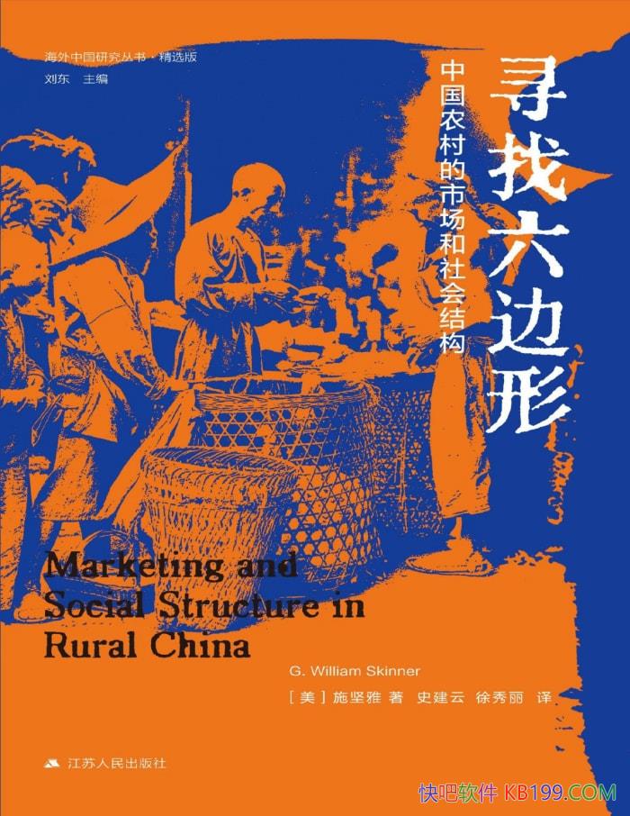 ѰΣйũгṹ ʩ/epub+mobi+azw3+pdf  