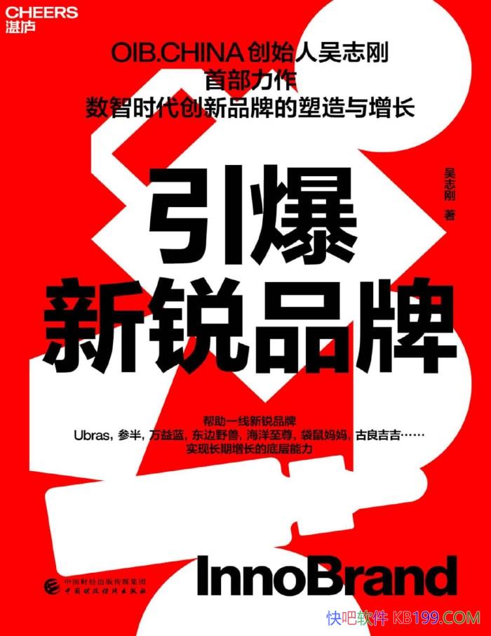 Ʒơ־/ƷƵ߼/epub+mobi+azw3+pdf  