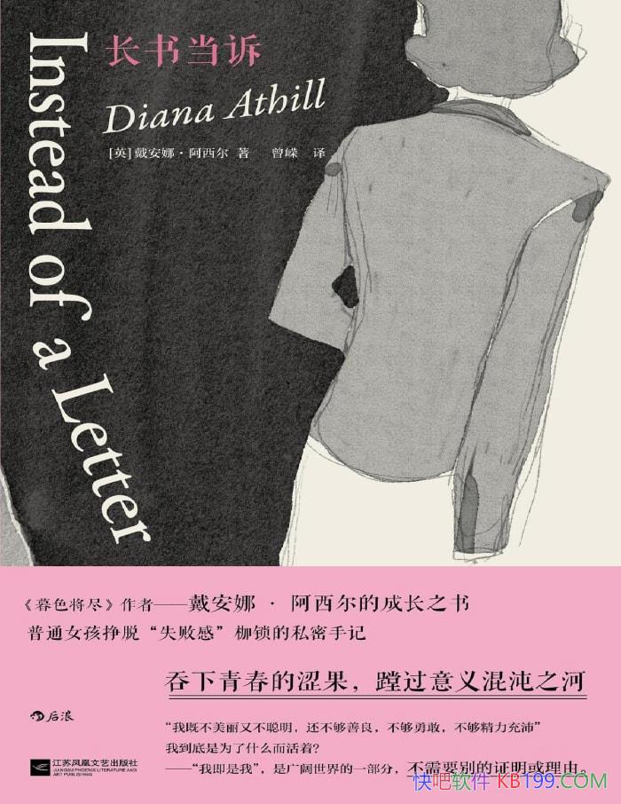 鵱ߡ[Ӣ]ȡ/һ¼/epub+mobi+azw3+pdf  