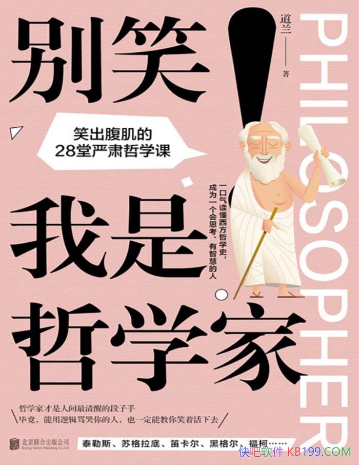 Цѧҡ/ѧ˼֪ļ/epub+mobi+azw3+pdf  