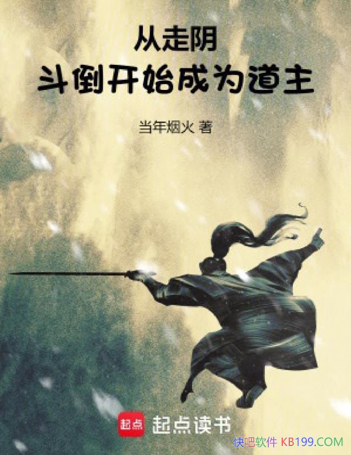 ʼΪ̻/ѧ/epub+mobi+azw3+pdf  