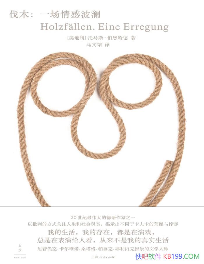 ľһв[µ] ˹/epub+mobi+azw3+pdf  