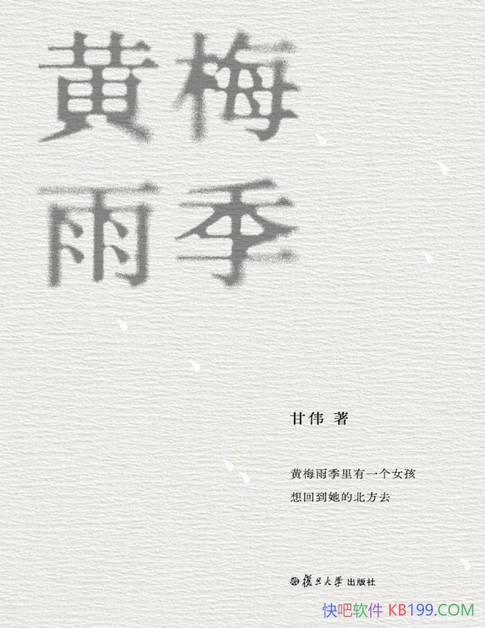 ÷꼾ΰ/ʫɴʫ˸ΰʫ辫ѡ/epub+mobi+azw3+pdf  