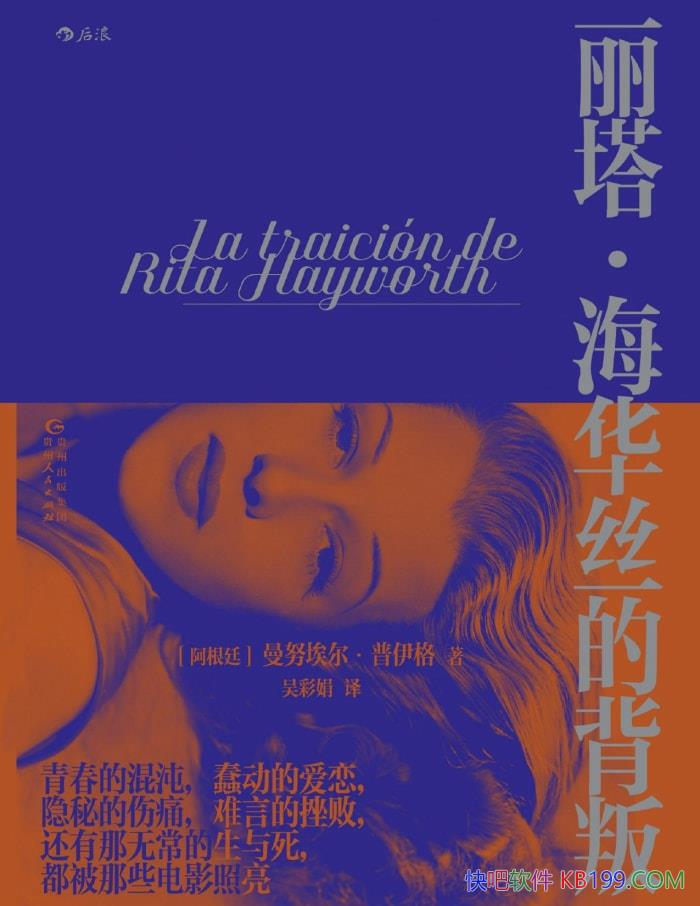 ˿ıѡŬ/ѧС˵ /epub+mobi+azw3+pdf  