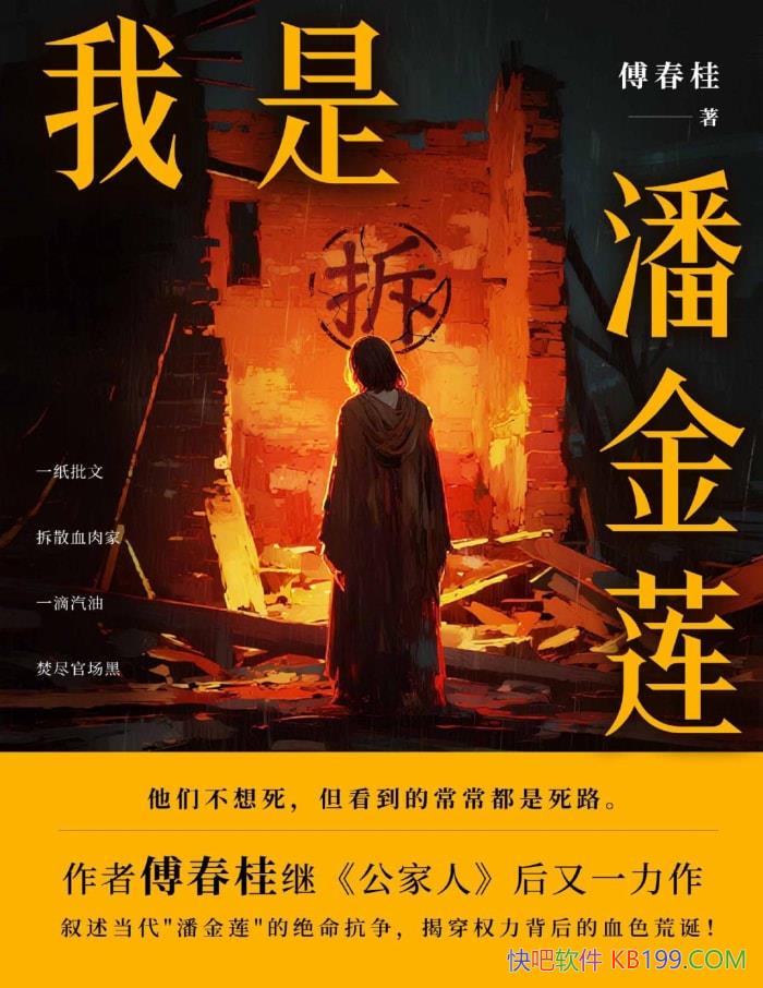 ˽/ĳ· /epub+mobi+azw3+pdf  