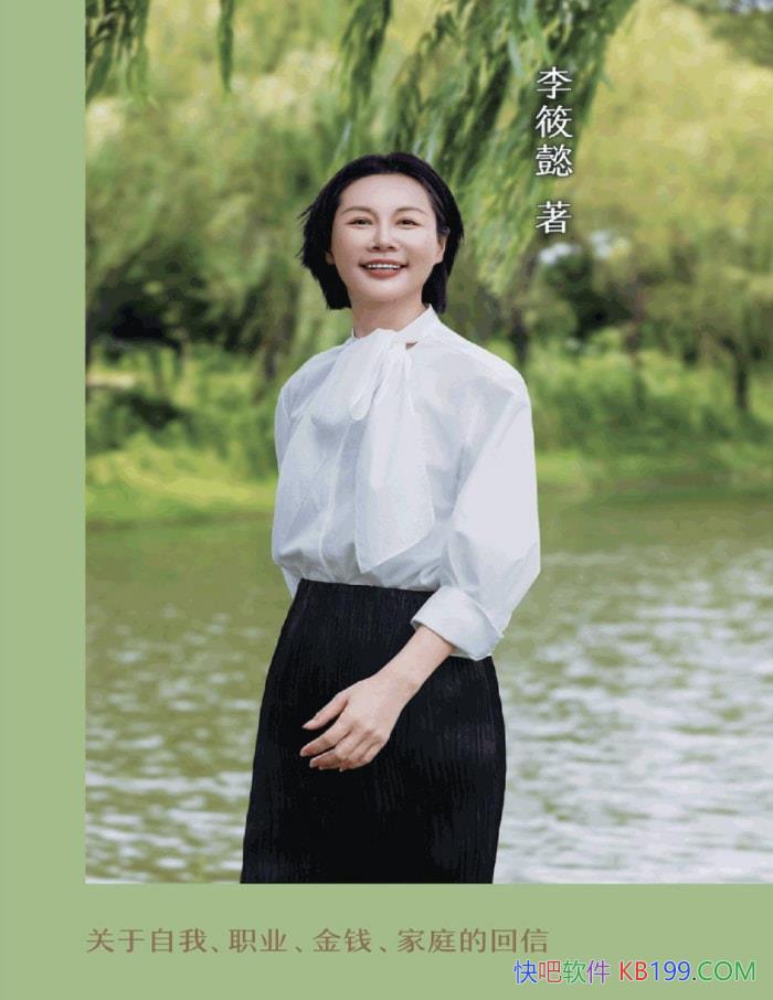 к·ܲ/һظŵż /epub+mobi+azw3+pdf  