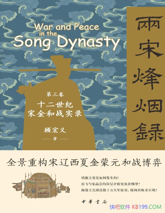 η¼ʮνսʵ¼ /epub+mobi+azw3+pdf  