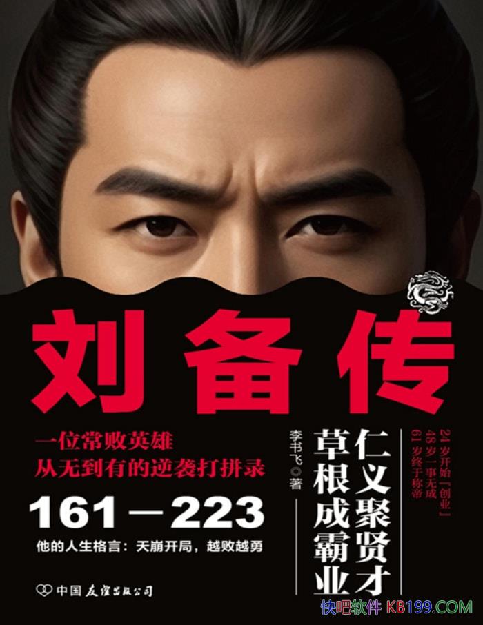 /о굽ʵ۵ʵ/epub+mobi+azw3+pdf  