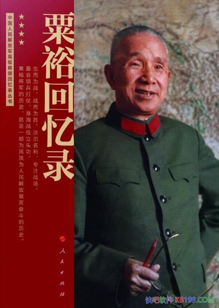 ԣ¼ԣ/йž߼¼/epub+mobi+azw3+pdf  