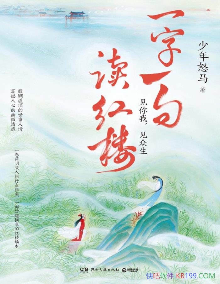 һһ¥ŭ/ȫάȽ¥Ρ/epub+mobi+azw3+pdf  