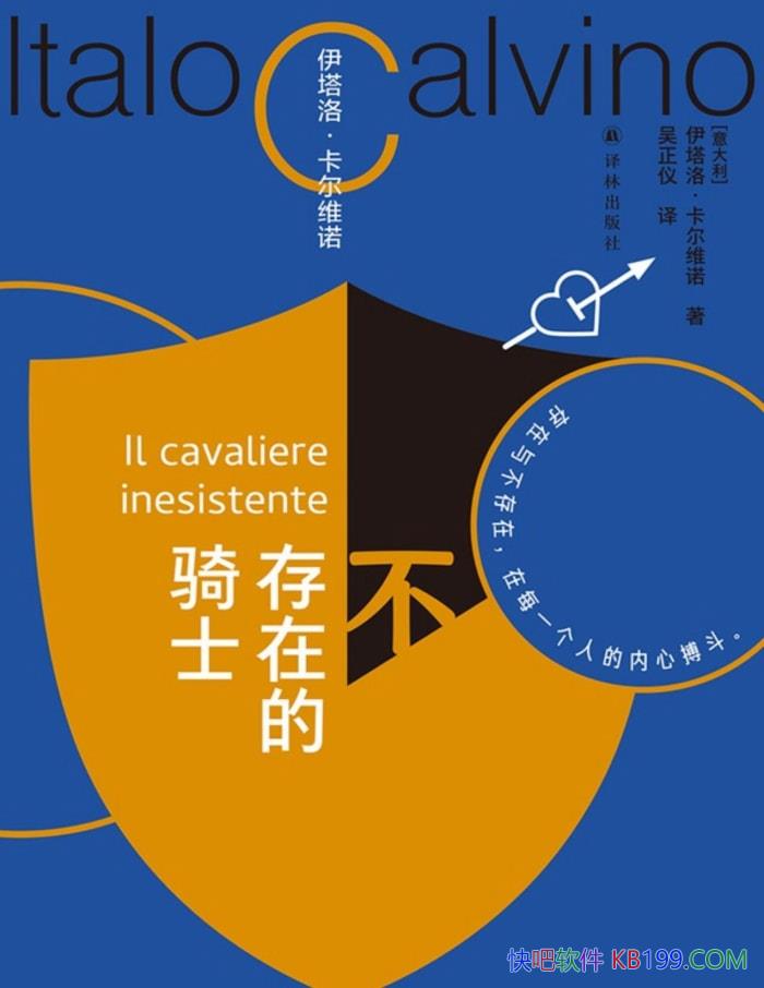 ڵʿ[]塤άŵ/ƪѧС˵/epub+mobi+azw3+pdf  