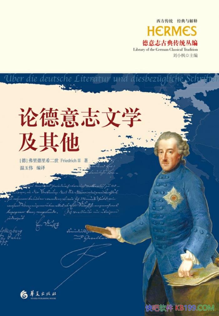 ۵־ѧ[] ϣ/ѧ/epub+mobi+azw3+pdf  