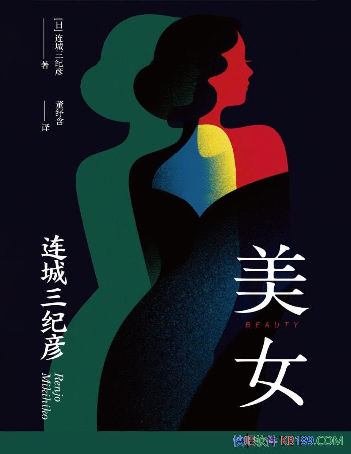 Ů[] /дִй/epub+mobi+azw3+pdf  