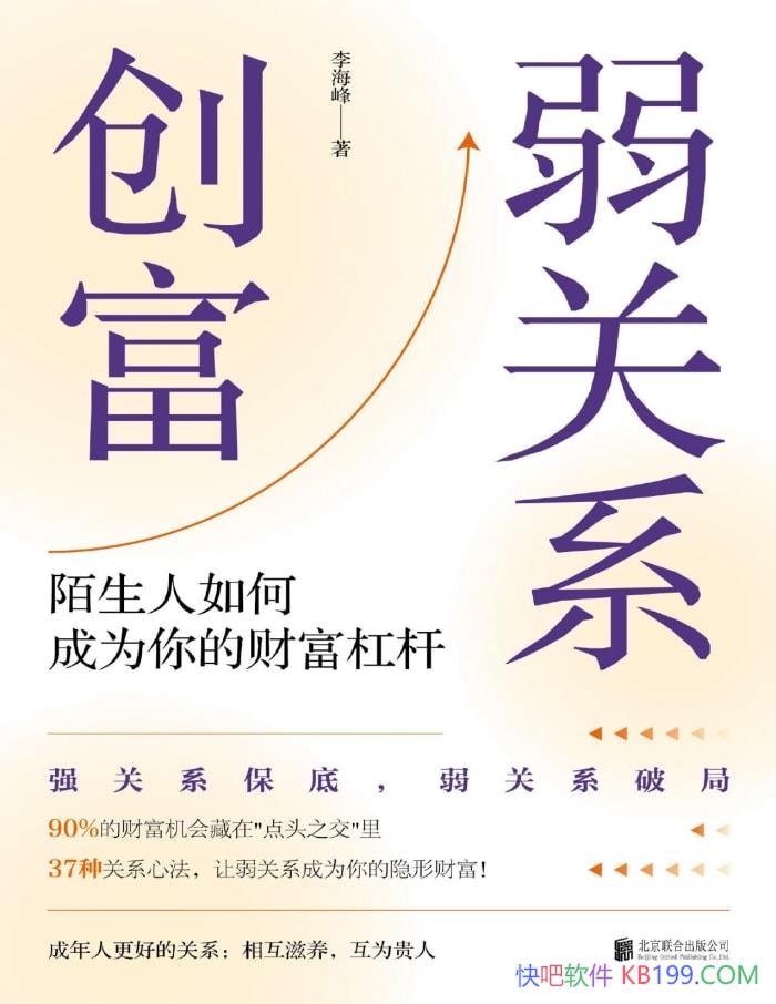 ϵ/άϵĹϵ/epub+mobi+azw3+pdf  