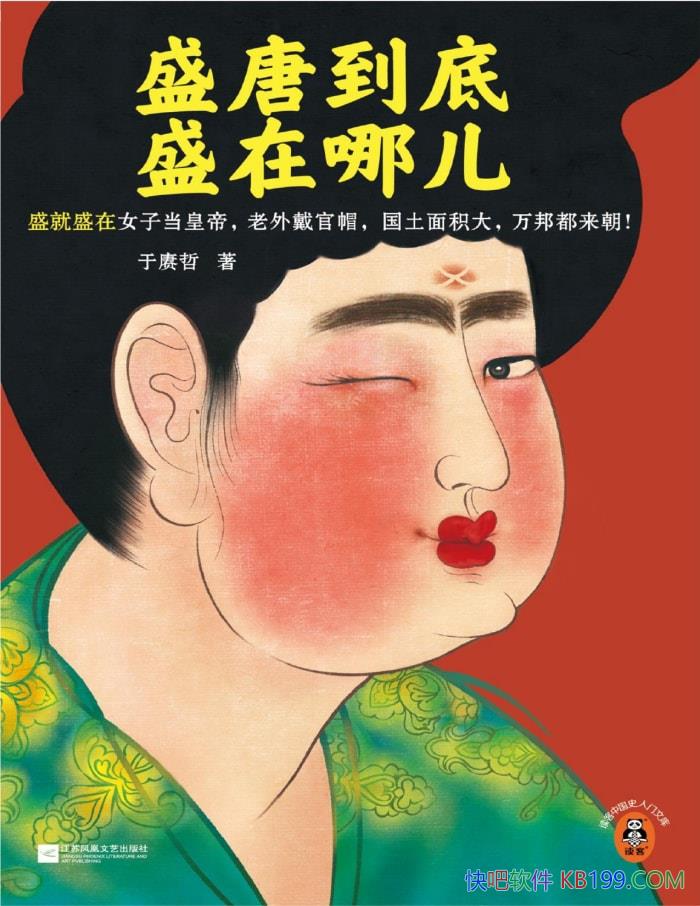 ʢƵʢĶ/ǶȽ͸Ƴǿʢ/epub+mobi+azw3+pdf  