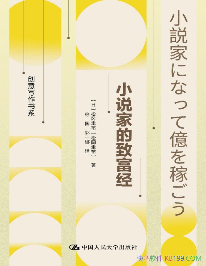 С˵ҵ¸[] ɸԹv/Ҳο֮/epub+mobi+azw3+pdf  