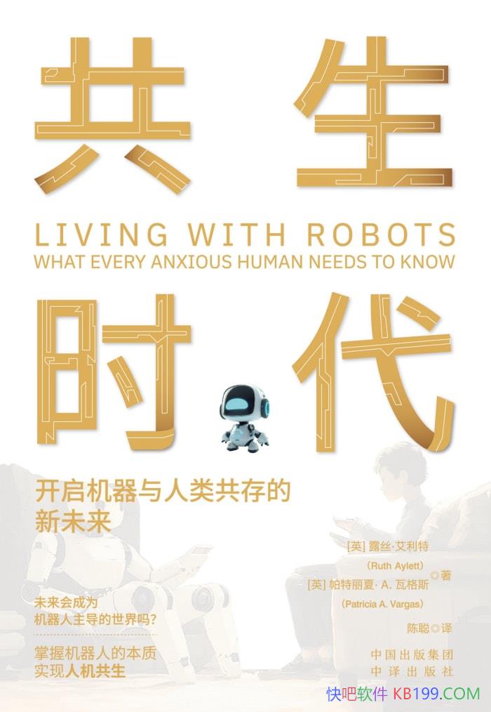 ʱ๲δ//epub+mobi+azw3+pdf