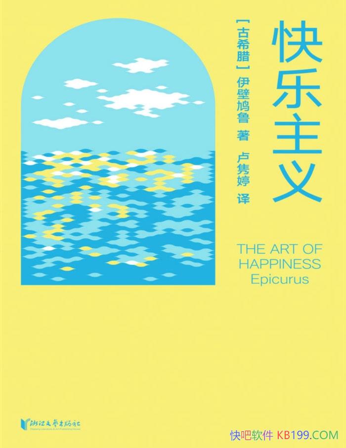 塷[ϣ]³/ռָ /epub+mobi+azw3+pdf
