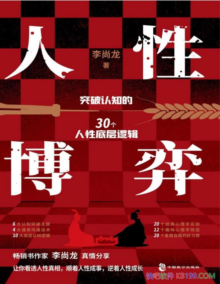 Բġ/ƿԡ˳µĸ/epub+mobi+azw3+pdf