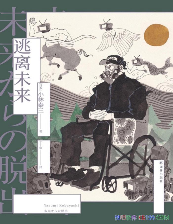 δС̩/ڻɵ/epub+mobi+azw3+pdf