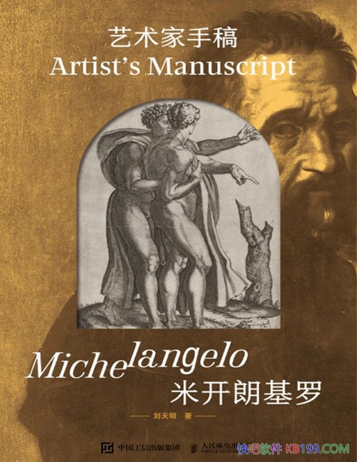 ָ壺׿ʻޡ/׿ʻָ/epub+mobi+azw3+pdf