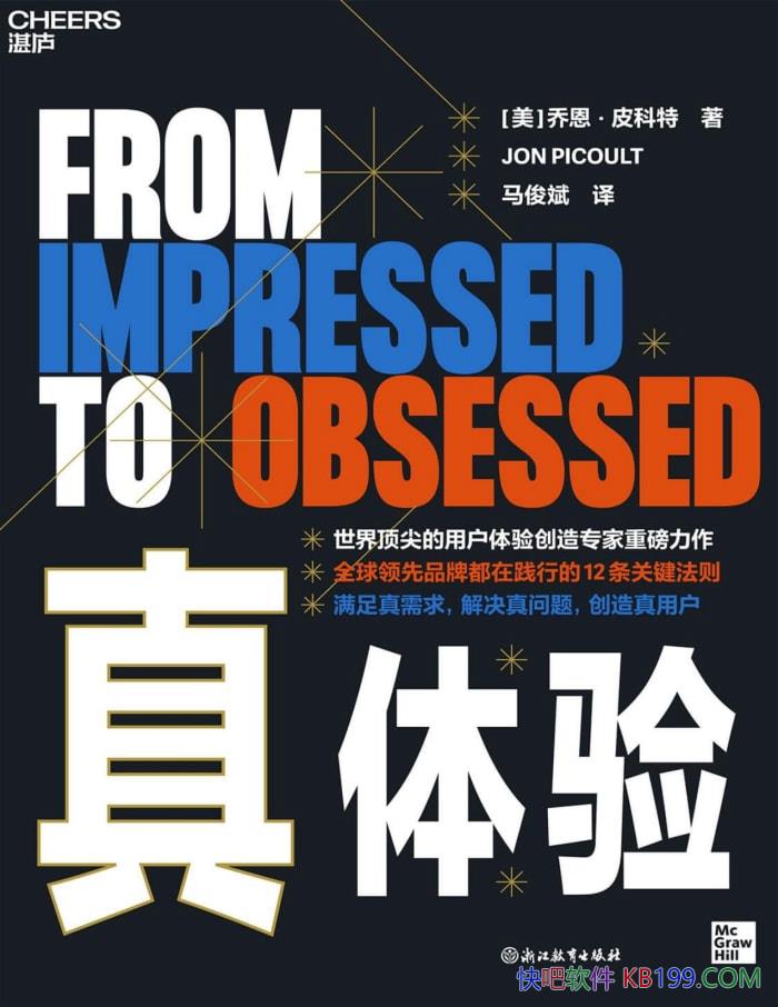 顷[]ǶƤ/󣬴û/epub+mobi+azw3+pdf