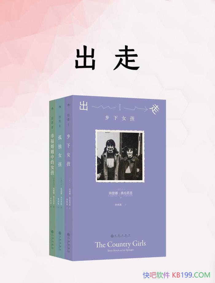 ߡ[]ȡ²/ǷĿ/epub+mobi+azw3+pdf  