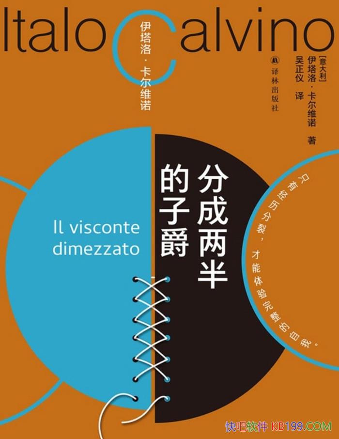 ֳӾ[]塤άŵ/֮һ/epub+mobi+azw3+pdf  