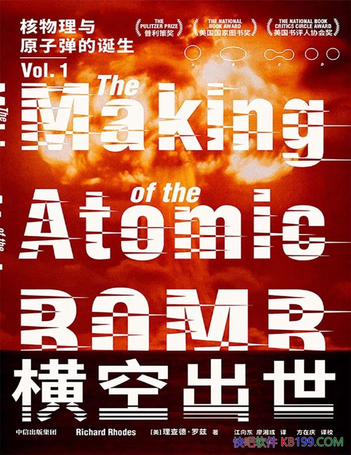 ճ:ԭӵĵ[]¡/epub+mobi+azw3+pdf  