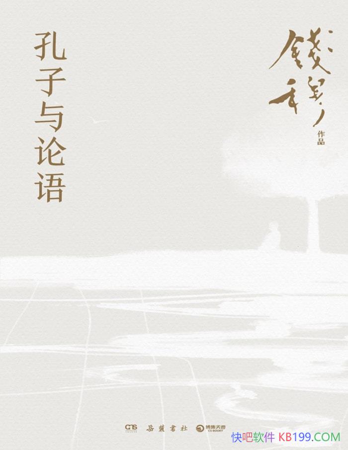 Ǯ/һĻ˼/epub+mobi+azw3+pdf  