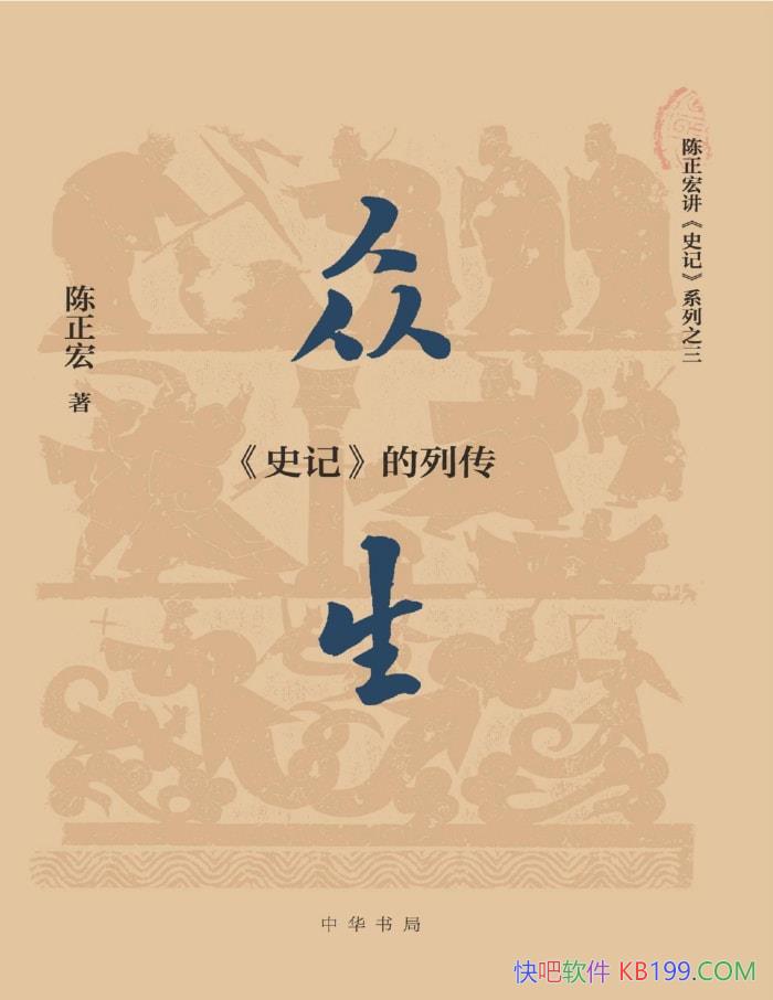 <ʷ>д/ʷǡͻ/epub+mobi+azw3+pdf  