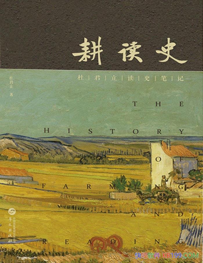 ʷž/һλʷдĶɳļ¼/epub+mobi+azw3+pdf