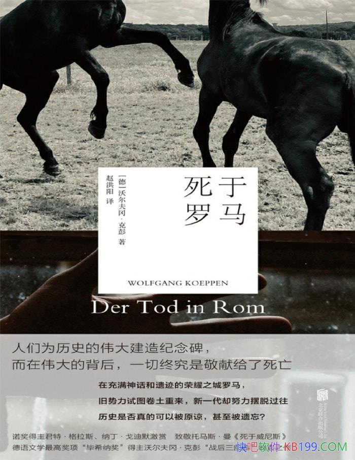 []ֶԡ/ǵѧС˵/epub+mobi+azw3+pdf