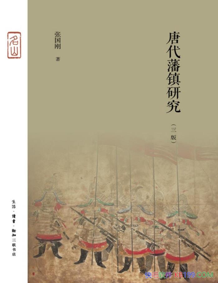 ƴоŹ/һƴоĴ/epub+mobi+azw3+pdf