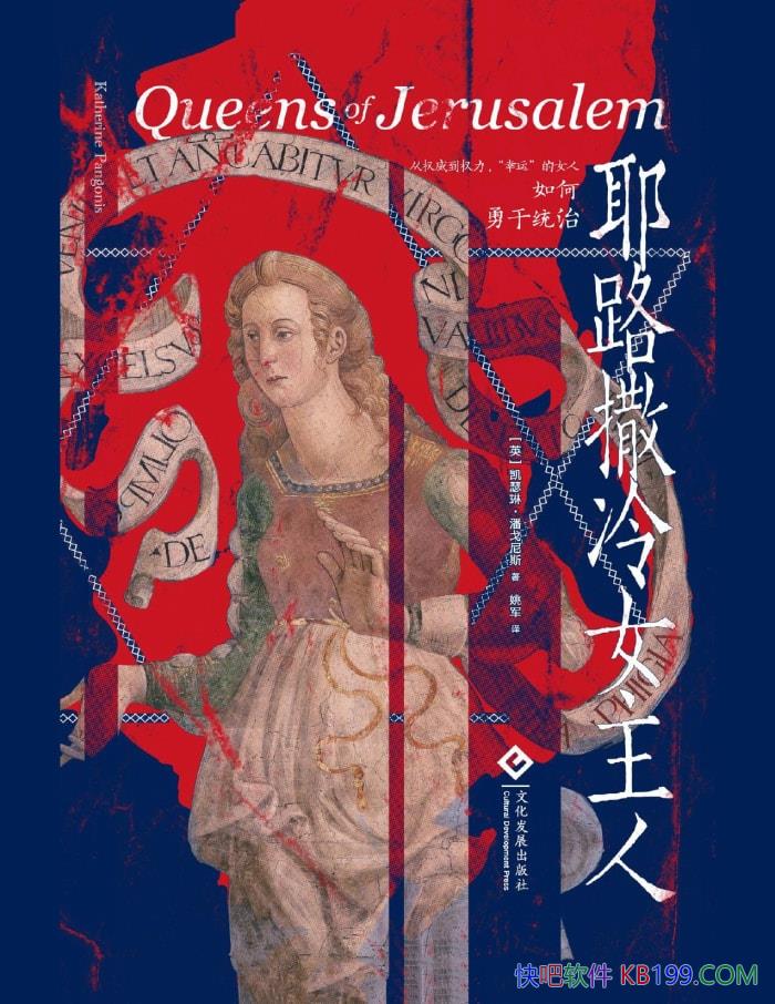 Ү·Ůˡɪա˸˹/ жŮͳ /epub+mobi+azw3+pdf