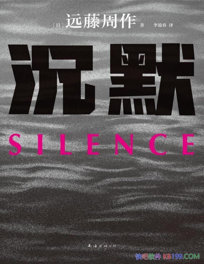 Ĭ[] Զ/ѧ޽Զ۷֮/epub+mobi+azw3+pdf