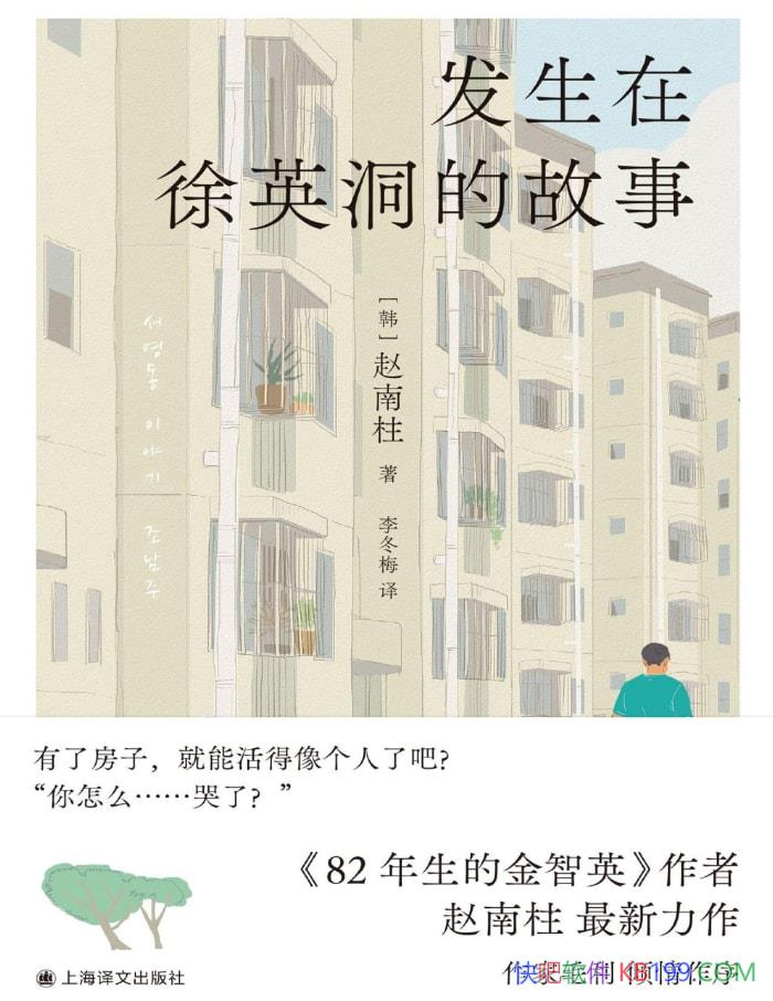 ӢĹ¡/չͨƽ/epub+mobi+azw3+pdf  