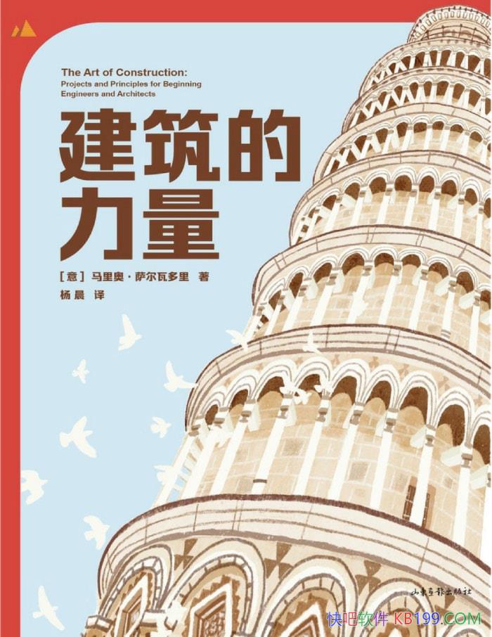 ¡߶/ Ȥ /epub+mobi+azw3+pdf  