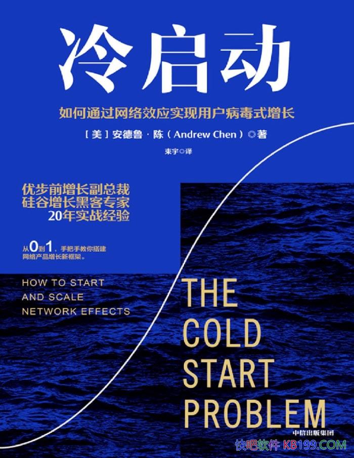 ͨЧӦʵûʽ /epub+mobi+azw3+pdf  