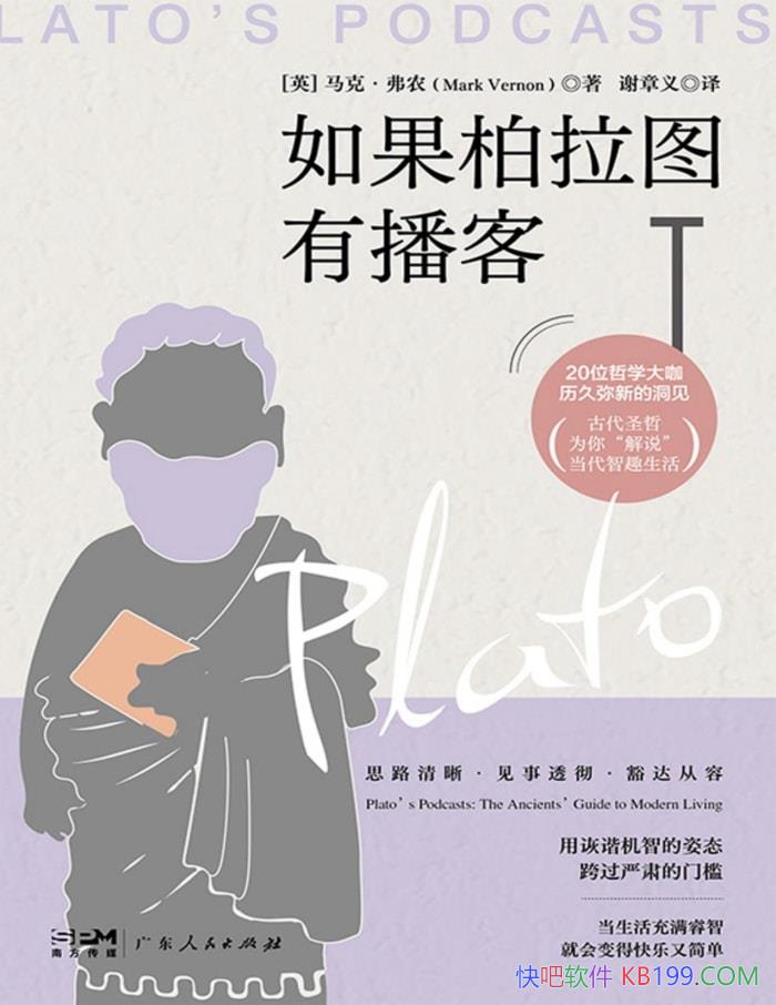 ͼв͡[Ӣ]ˡũ/ѧ󿧵˼/epub+mobi+azw3+pdf  