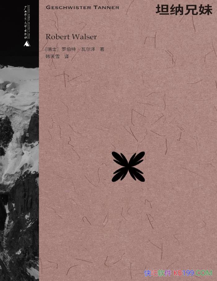 ̹á޲ء߶/ ˿ں /epub+mobi+azw3+pdf  