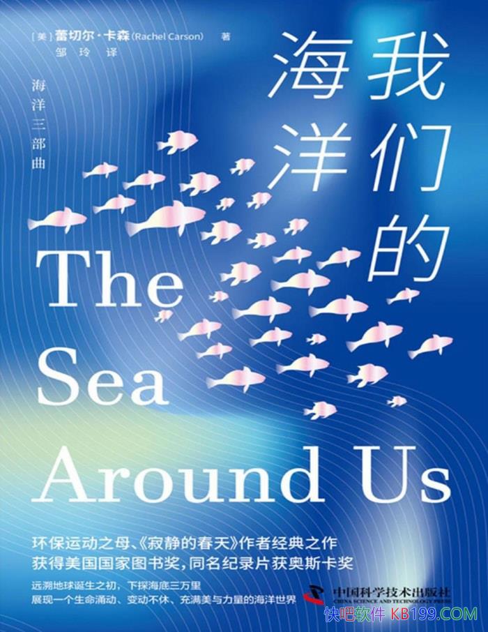 ǵĺ[]жɭ/չʾһԭ̬/epub+mobi+azw3+pdf  