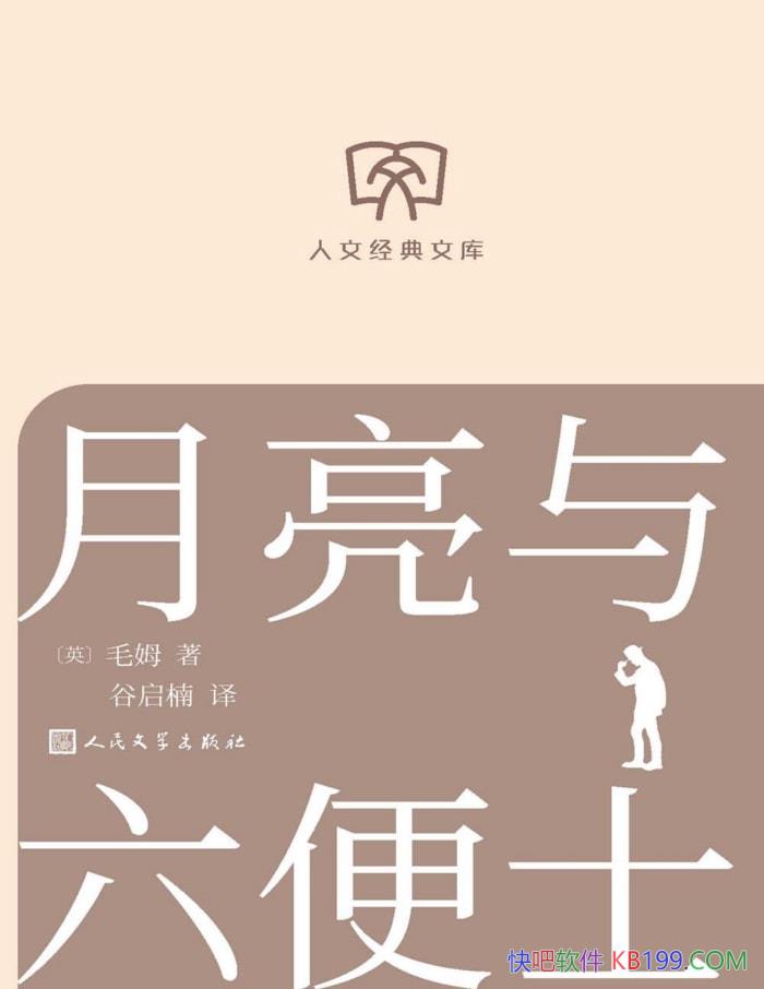 ʿĬءëķ/ѧƷ /epub+mobi+azw3+pdf  