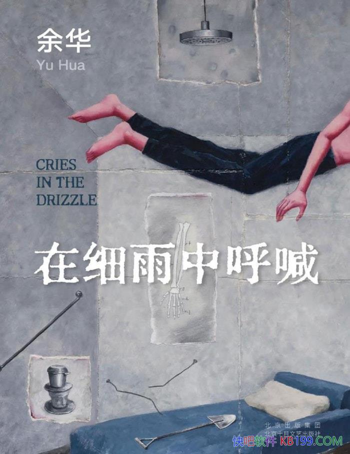 ϸк໪/дɳеɬ/epub+mobi+azw3+pdf  